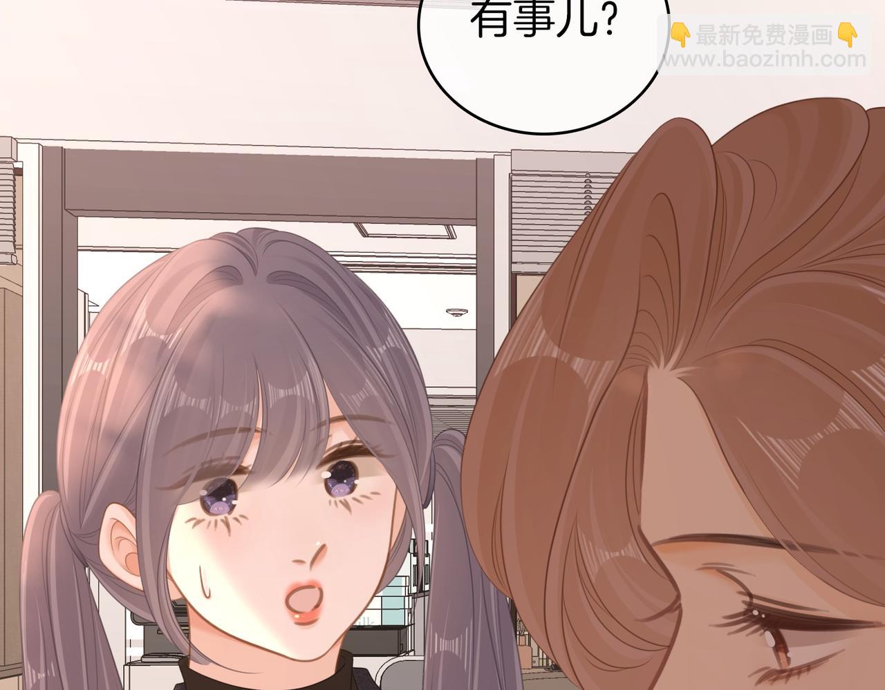 第一百一十九话 送戒指(1/2)-第144话