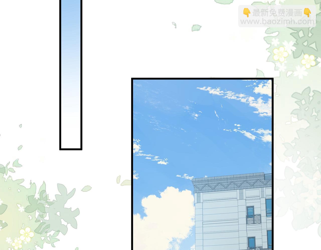 第一百一十九话 送戒指(1/2)-第144话