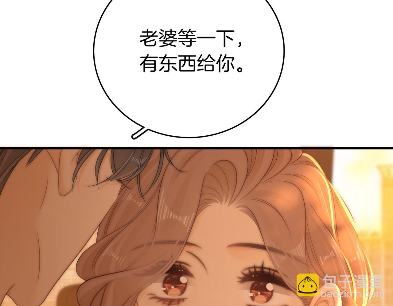第一百二十一话 你不喜欢吗(1/2)-第146话