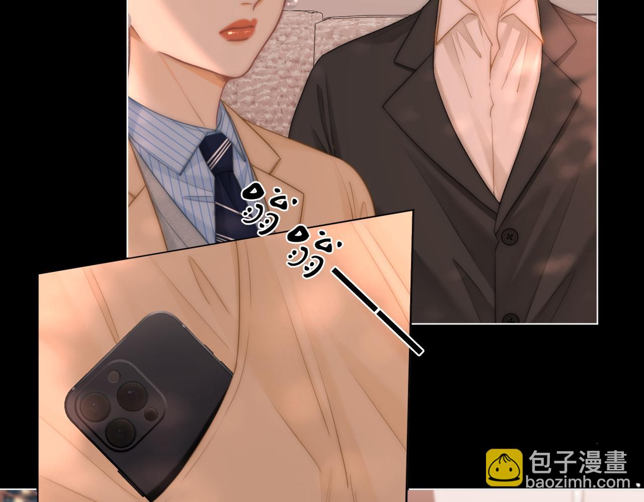 第一百二十三话 有效公关(1/2)-第148话