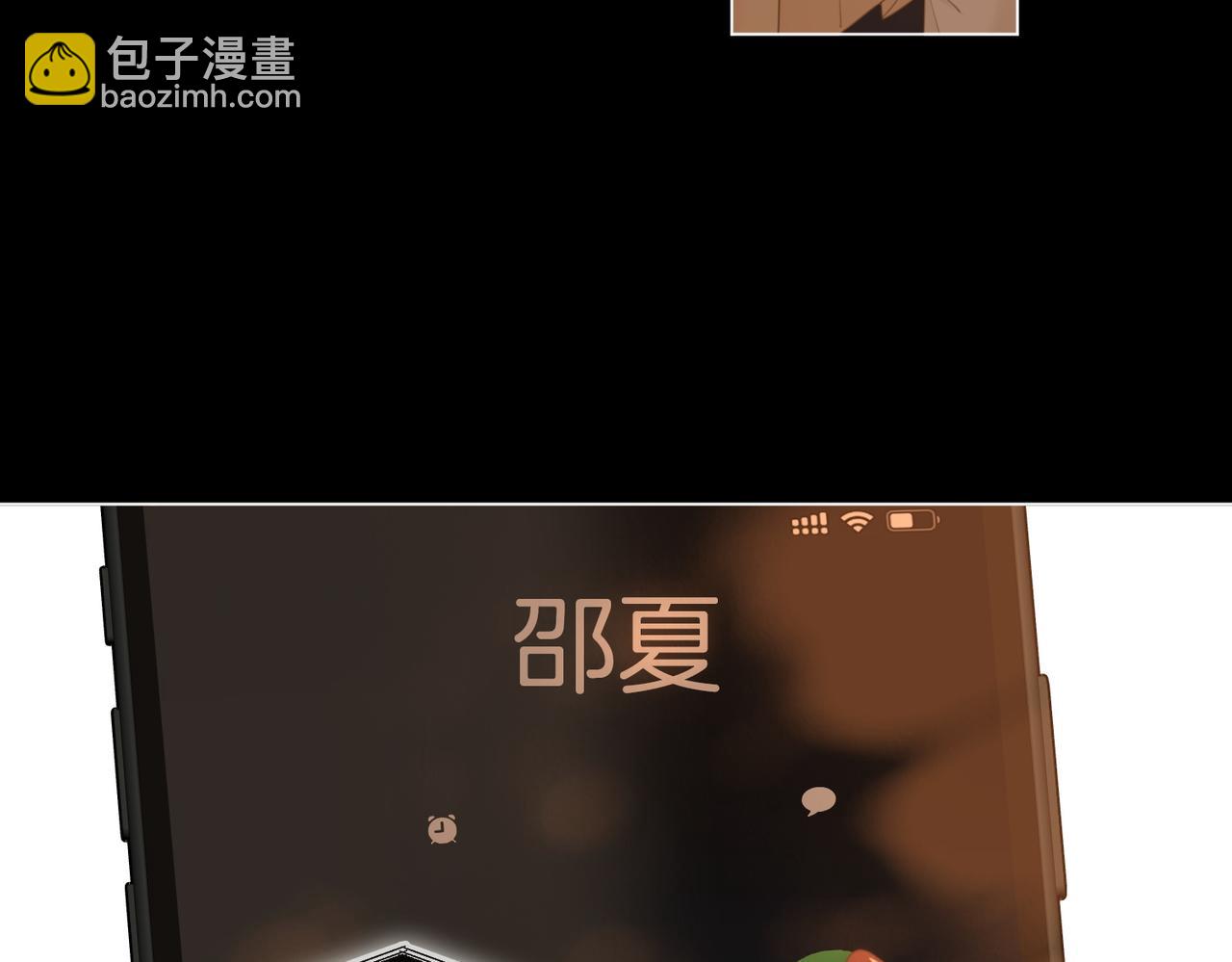 第一百二十三话 有效公关(1/2)-第148话