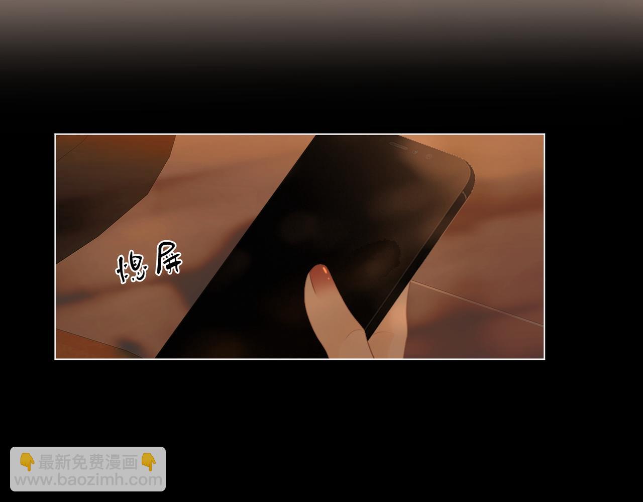 第一百二十五话 计划里的意外(1/2)-第150话