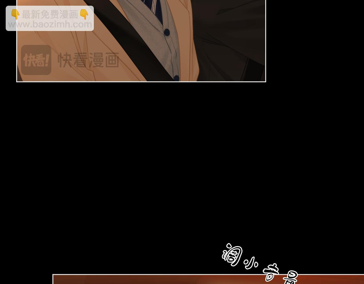 第一百二十五话 计划里的意外(1/2)-第150话