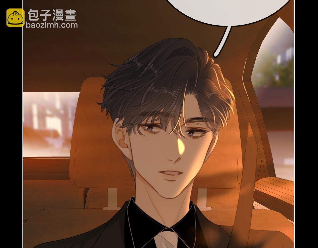 第一百二十五话 计划里的意外(1/2)-第150话