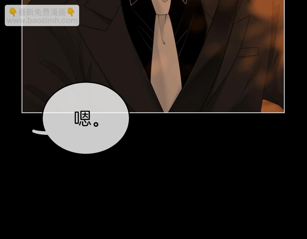 第一百二十五话 计划里的意外(1/2)-第150话