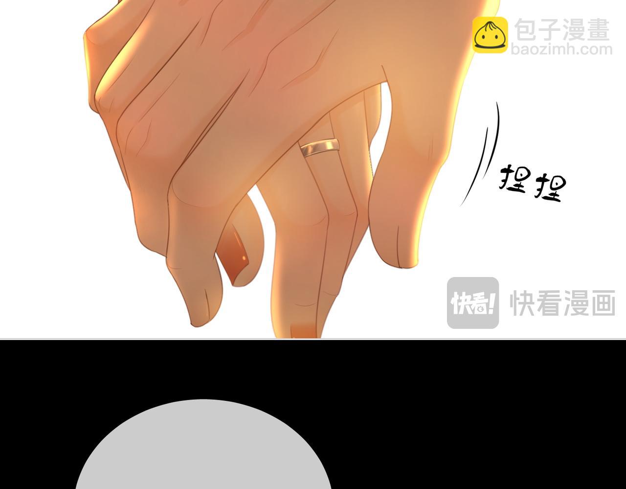 第一百二十五话 计划里的意外(1/2)-第150话