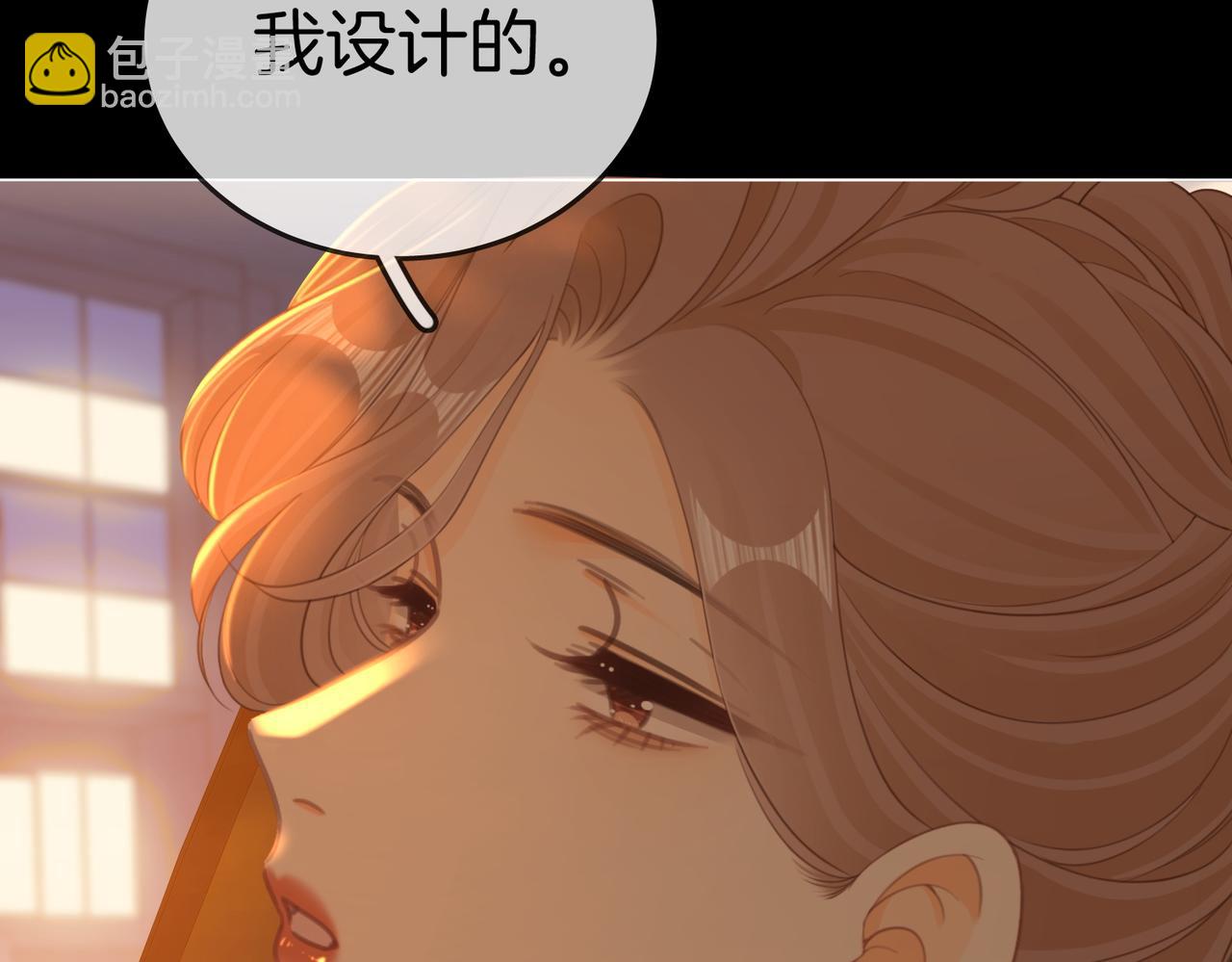第一百二十五话 计划里的意外(1/2)-第150话
