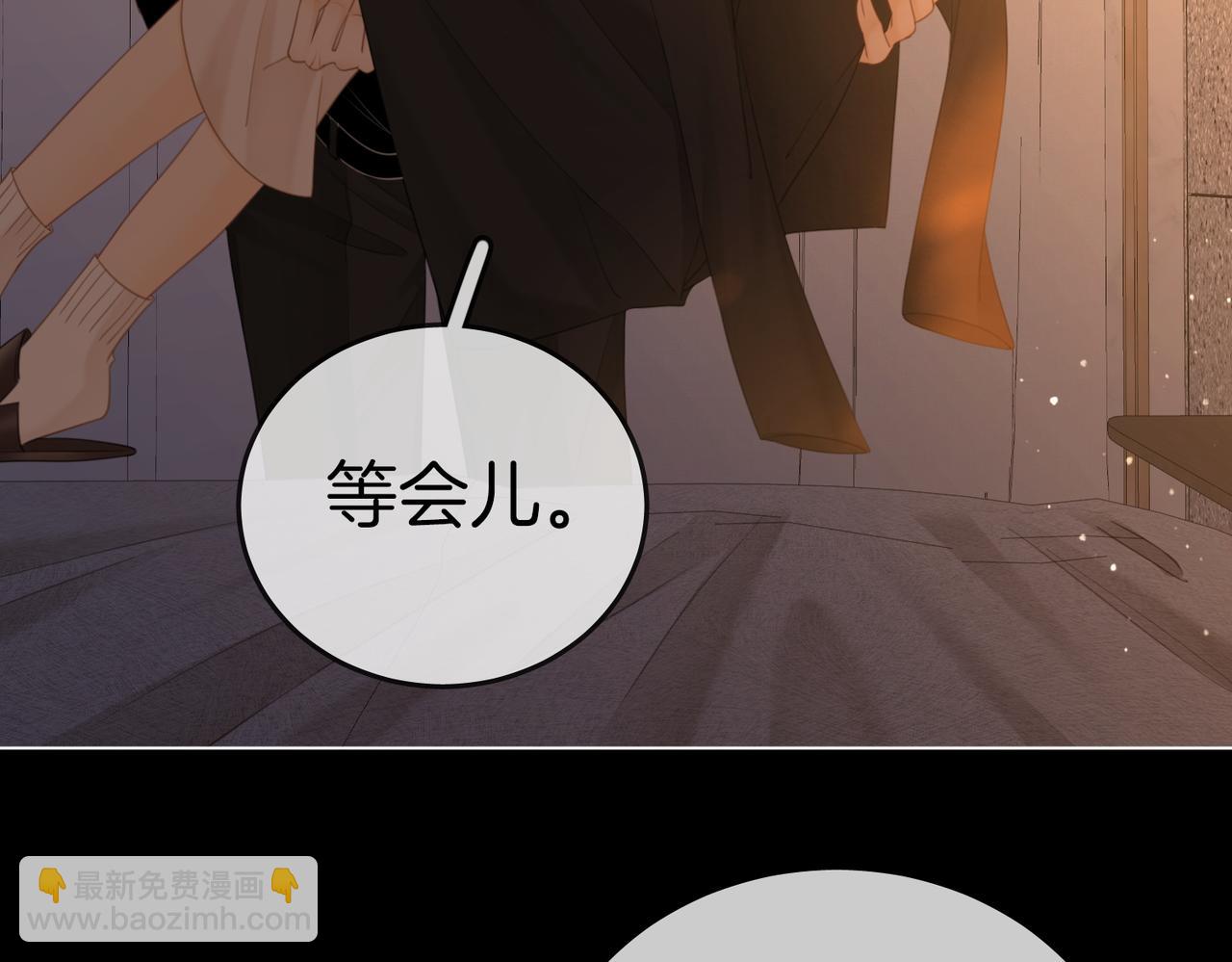 第一百二十五话 计划里的意外(1/2)-第150话