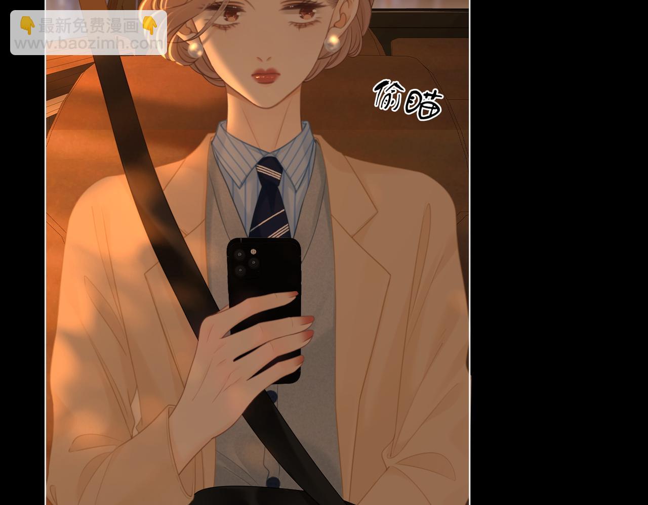 第一百二十五话 计划里的意外(1/2)-第150话