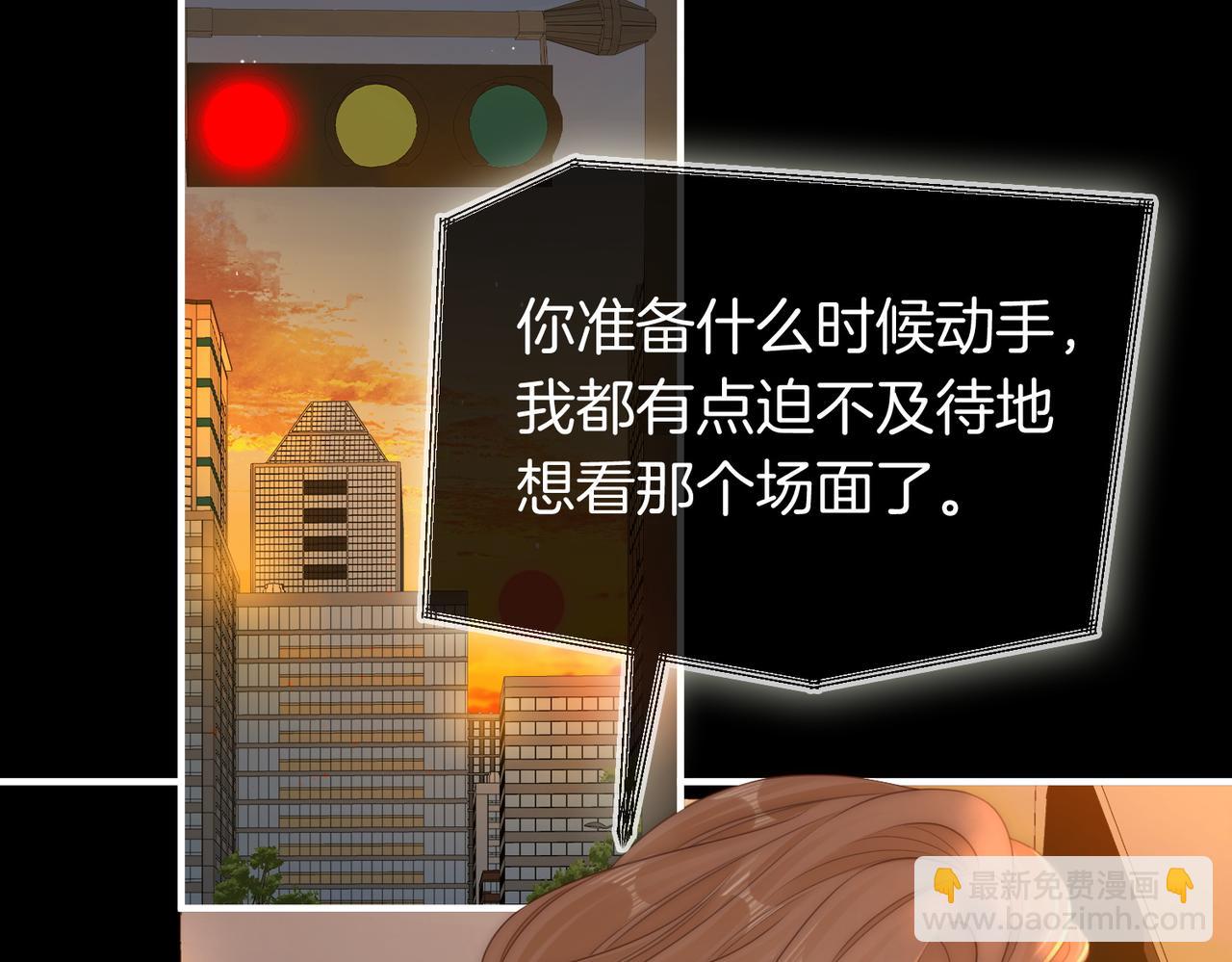 第一百二十七话 MVP姜迎！(1/2)-第152话