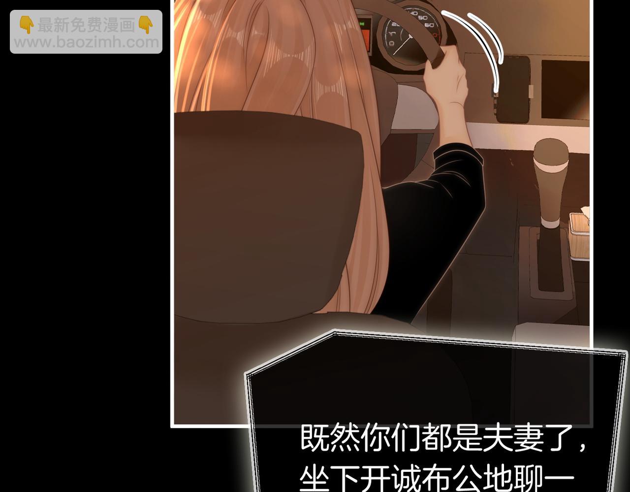第一百二十七话 MVP姜迎！(1/2)-第152话