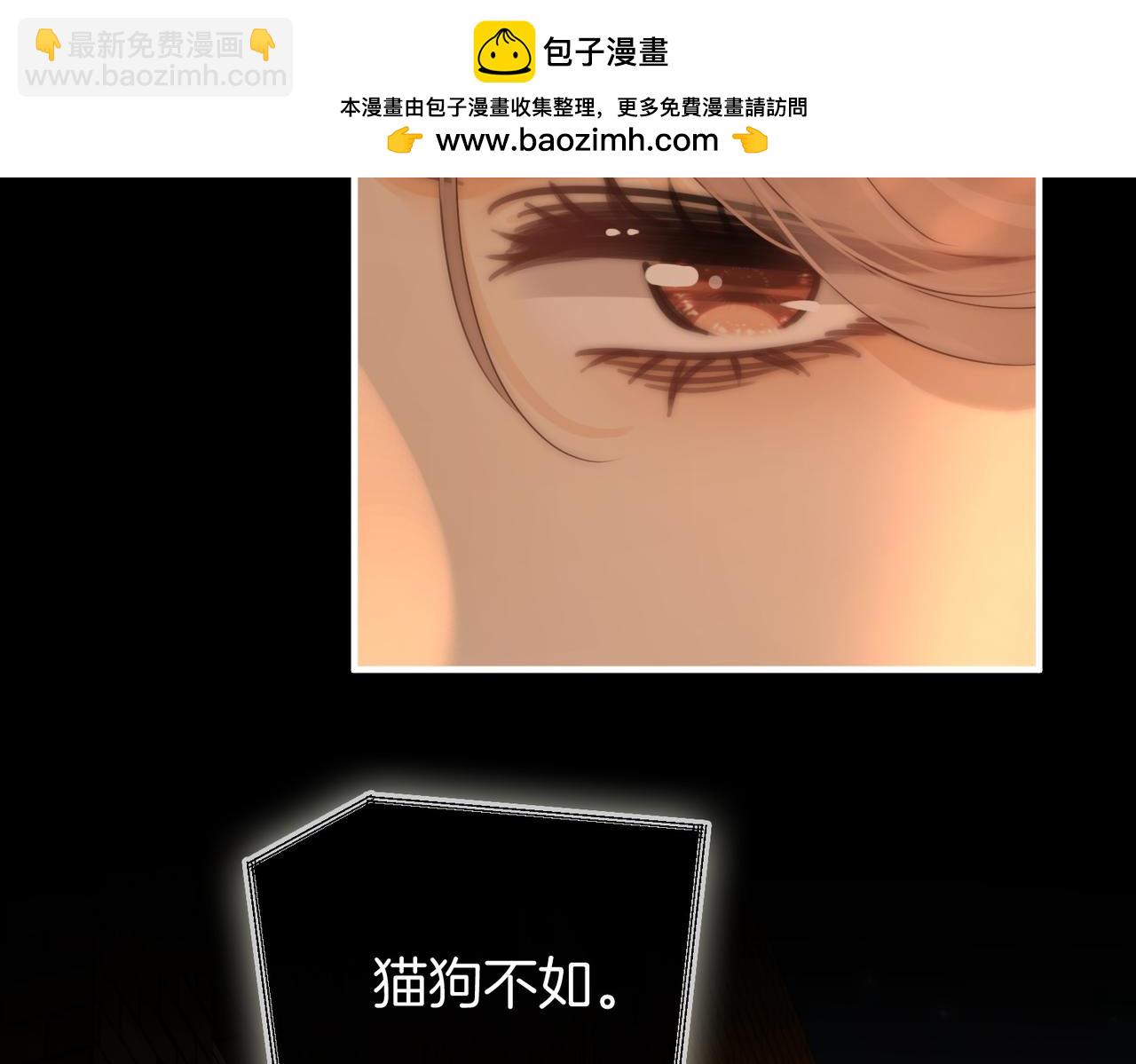 第一百二十七话 MVP姜迎！(1/2)-第152话