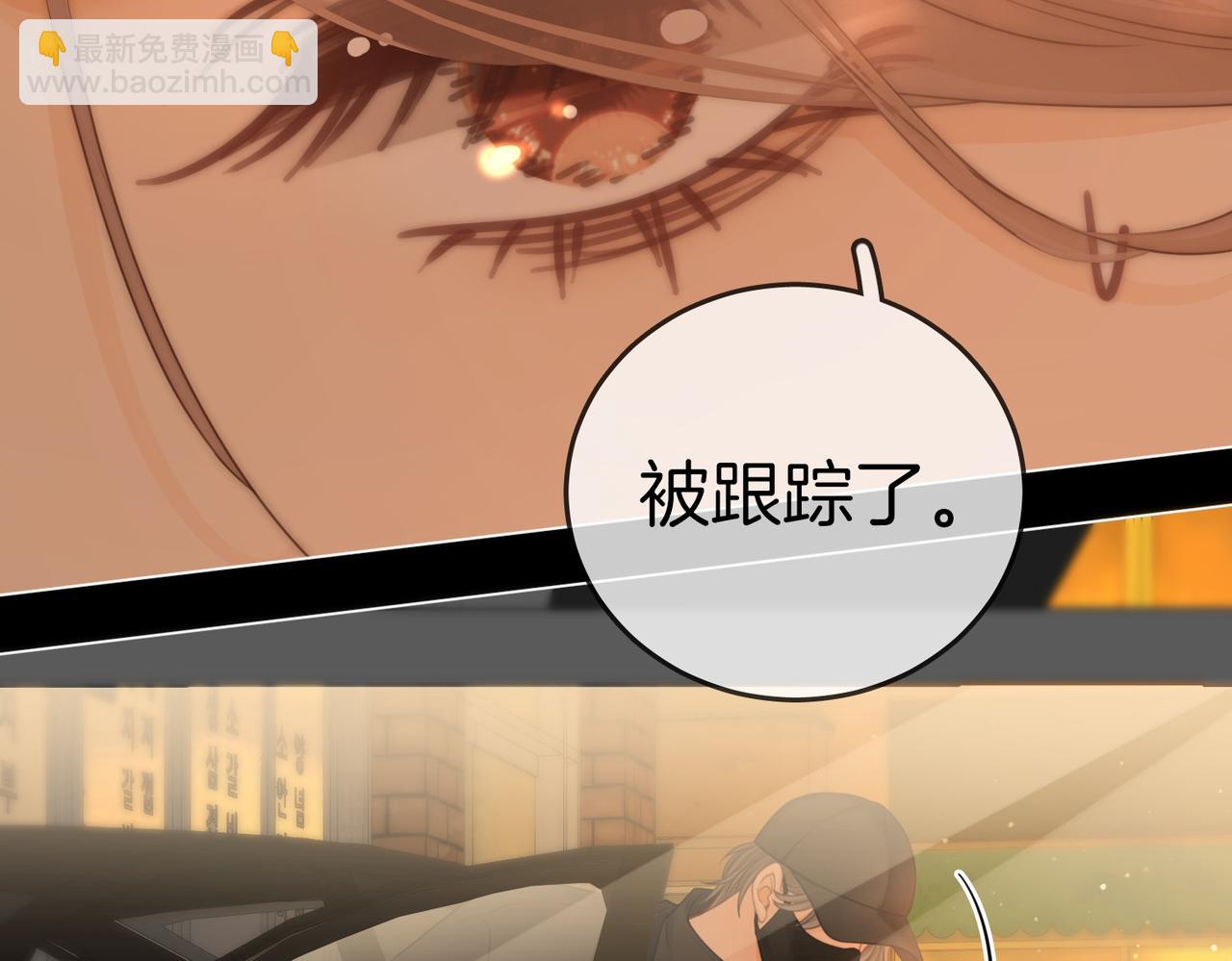 第一百二十七话 MVP姜迎！(1/2)-第152话