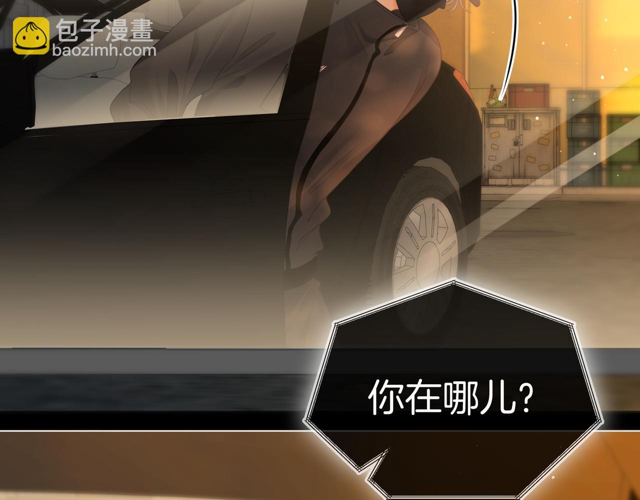 第一百二十七话 MVP姜迎！(1/2)-第152话