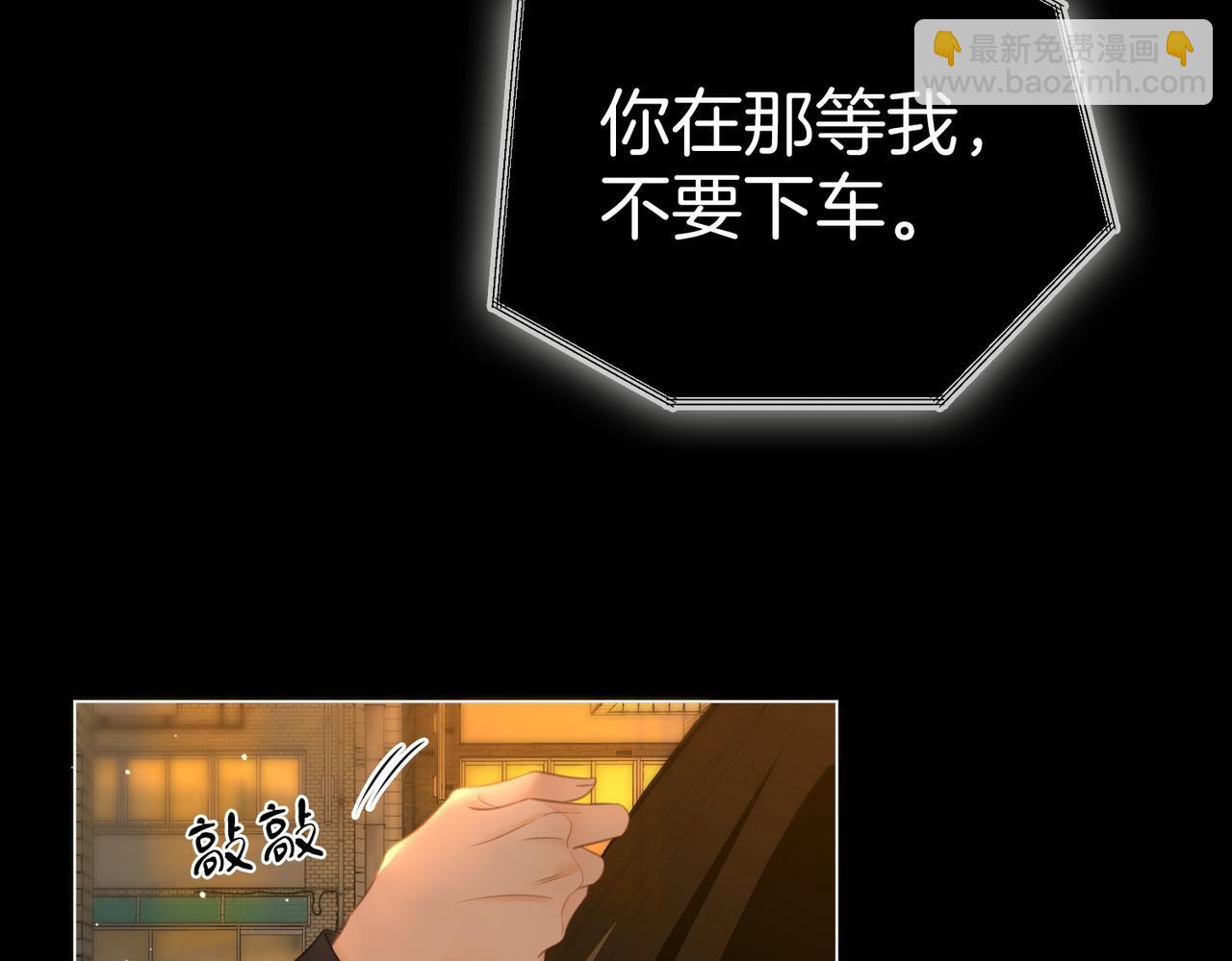 第一百二十七话 MVP姜迎！(1/2)-第152话