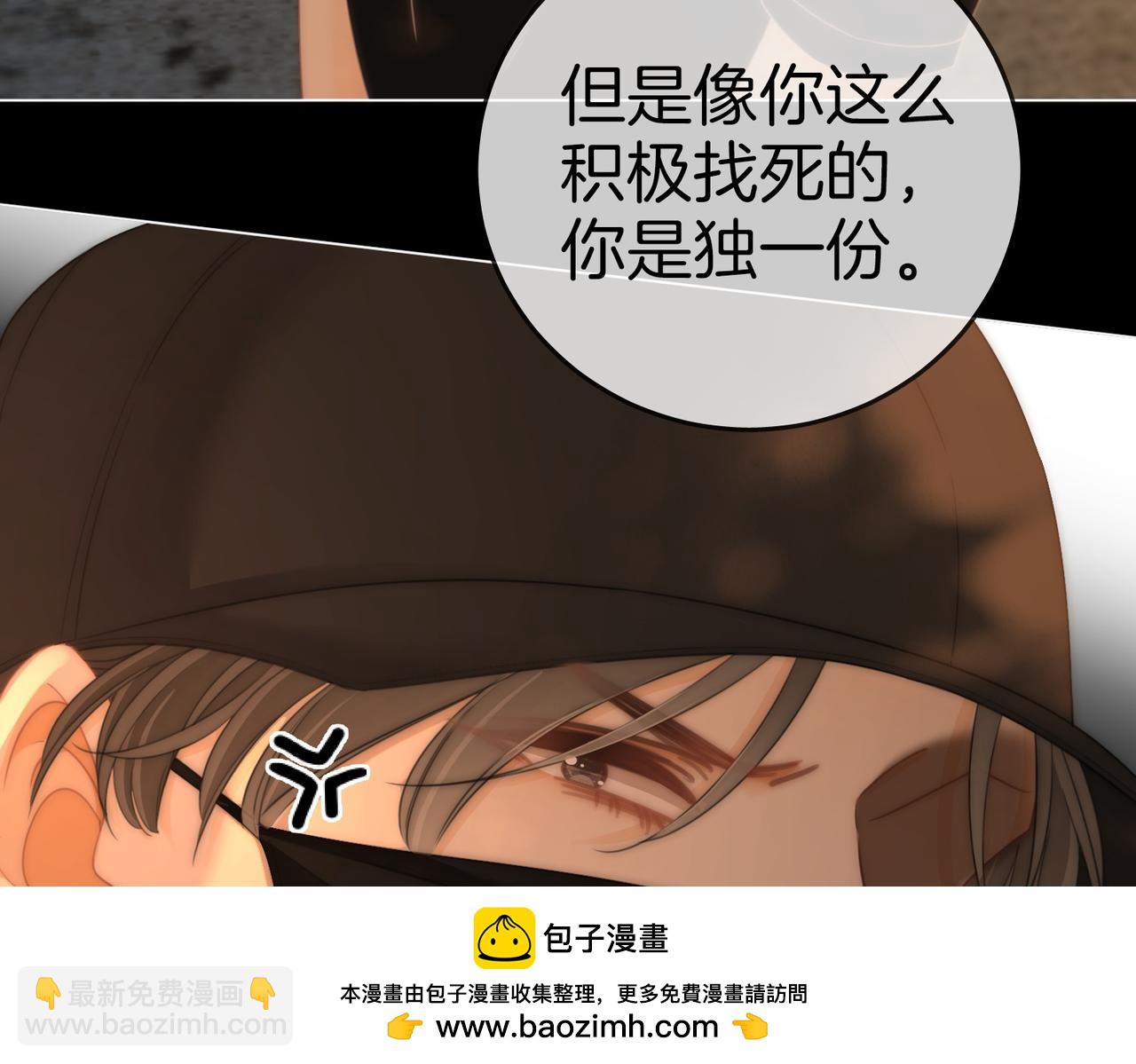 第一百二十七话 MVP姜迎！(1/2)-第152话