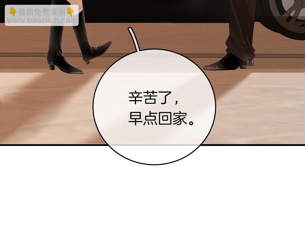 第一百二十七话 MVP姜迎！(1/2)-第152话