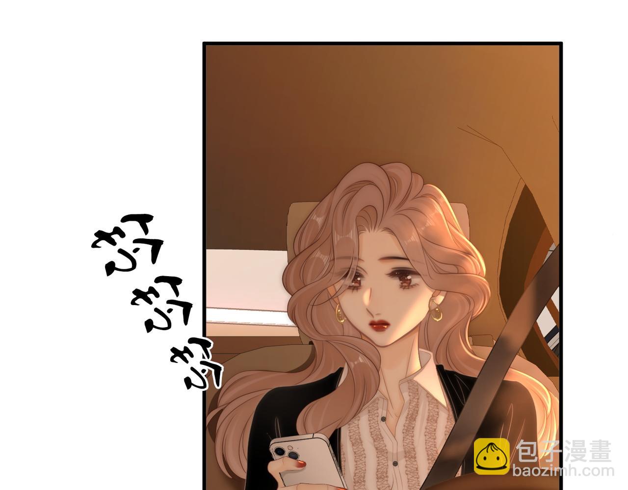 第一百二十七话 MVP姜迎！(1/2)-第152话
