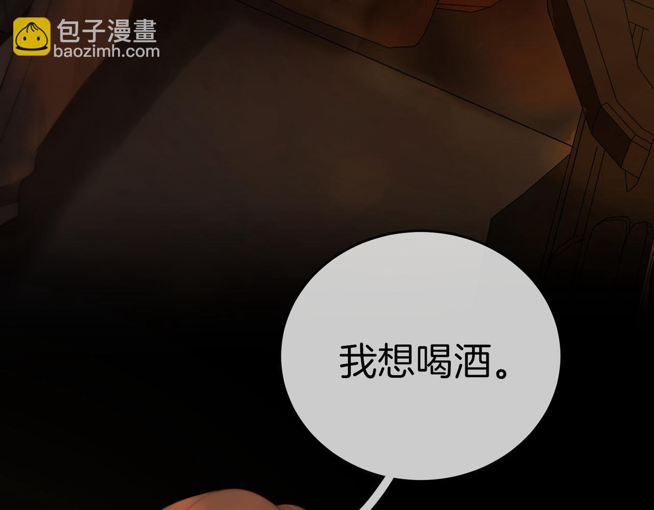 第一百二十九话 你是我的答案(1/2)-第154话