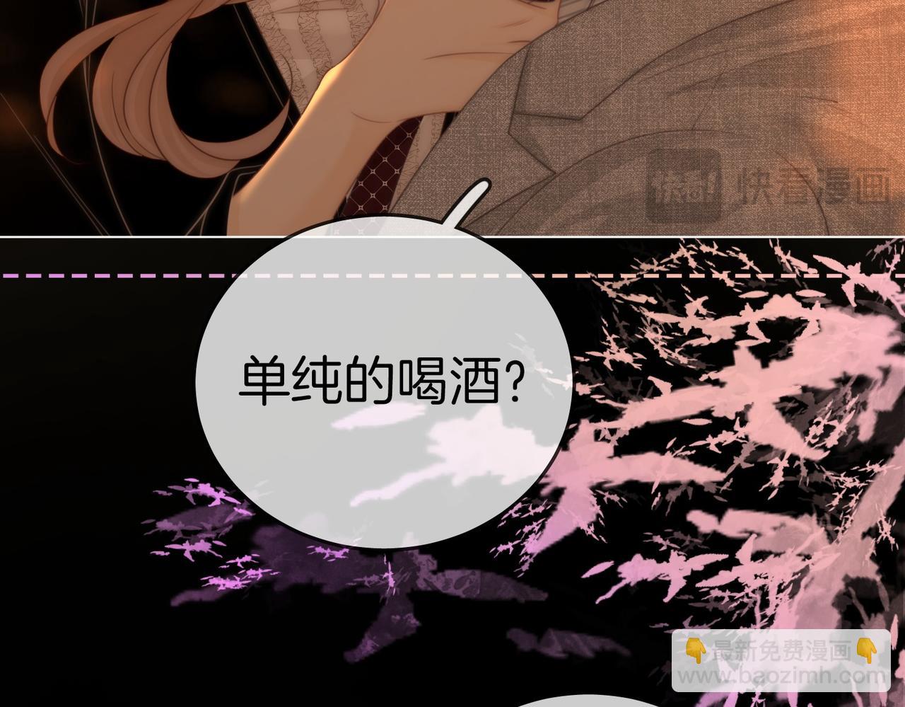 第一百二十九话 你是我的答案(1/2)-第154话