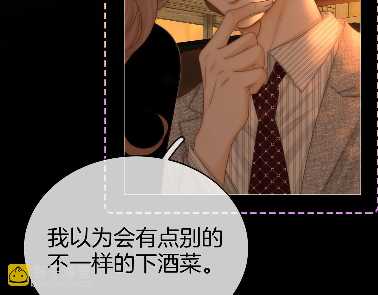第一百二十九话 你是我的答案(1/2)-第154话