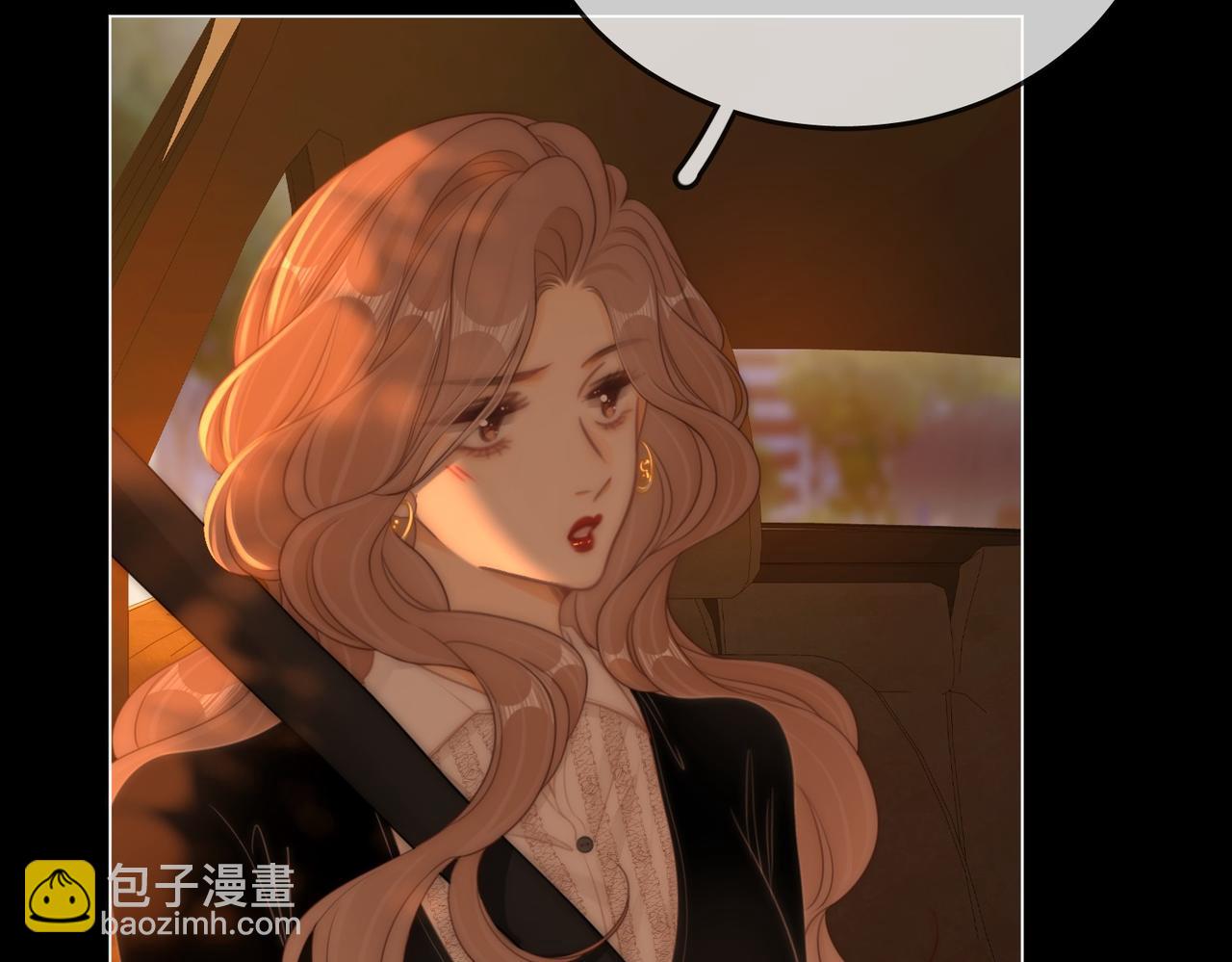 第一百二十九话 你是我的答案(1/2)-第154话