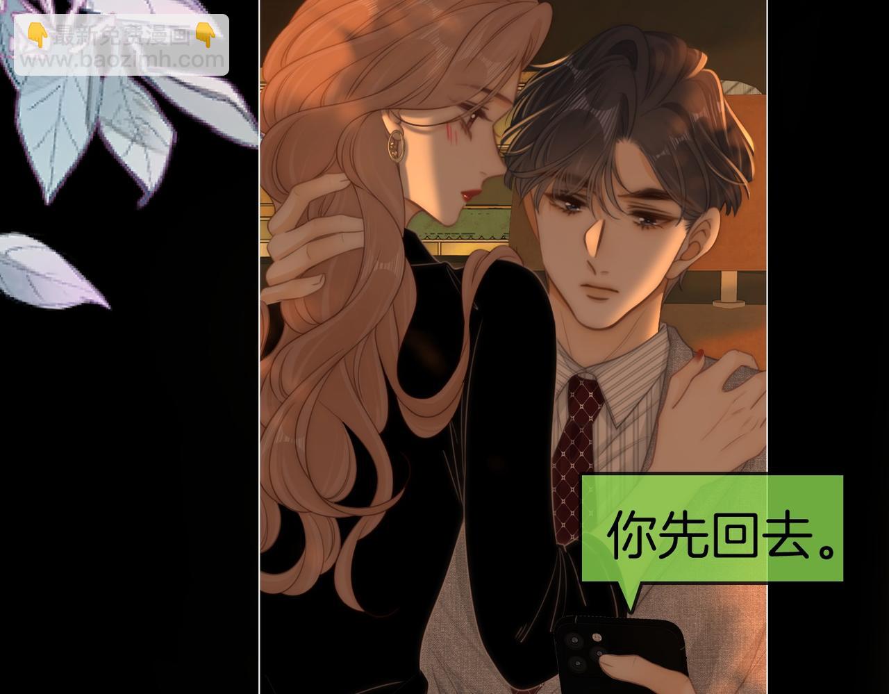 第一百二十九话 你是我的答案(1/2)-第154话