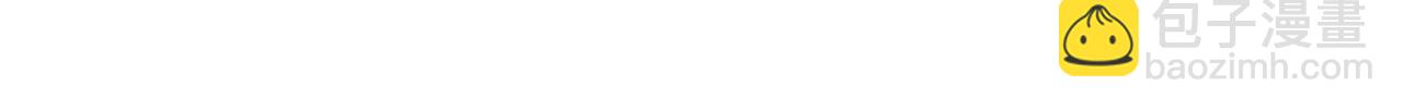 第一百三十一话 因你贪心(1/3)-第156话