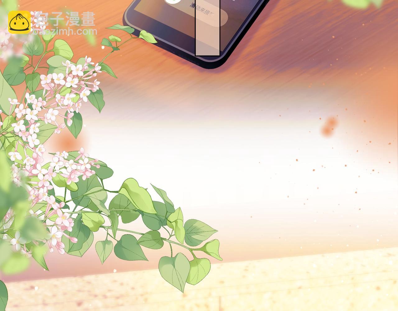 第一百三十一话 因你贪心(1/3)-第156话