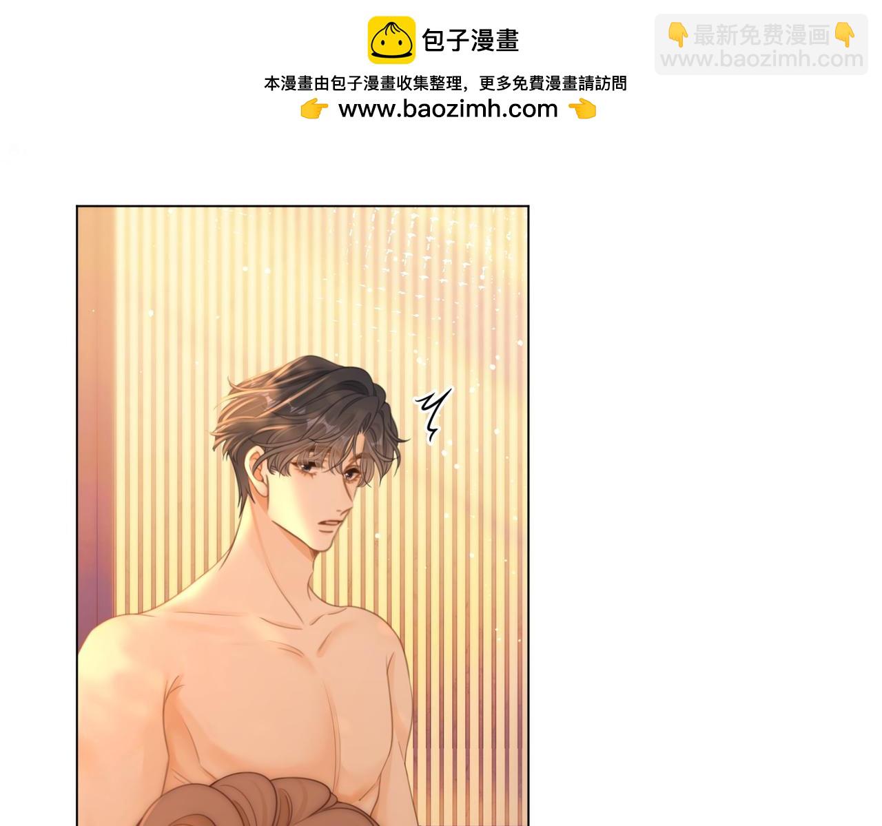 第一百三十一话 因你贪心(1/3)-第156话
