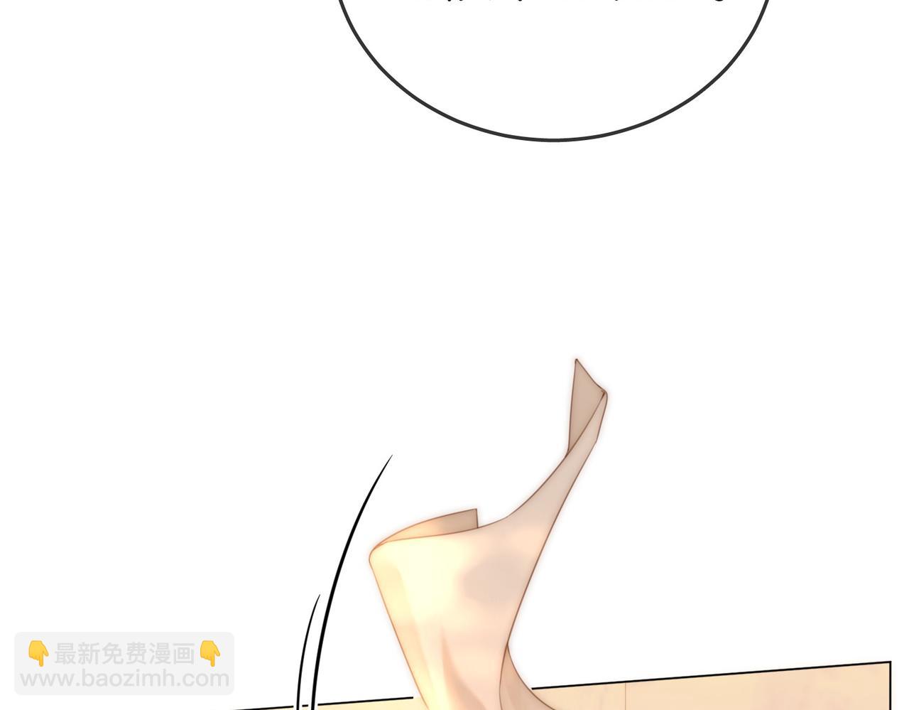 第一百三十一话 因你贪心(1/3)-第156话