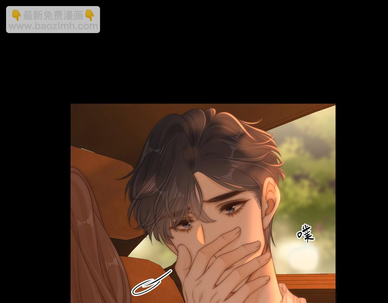 第一百三十一话 因你贪心(1/3)-第156话