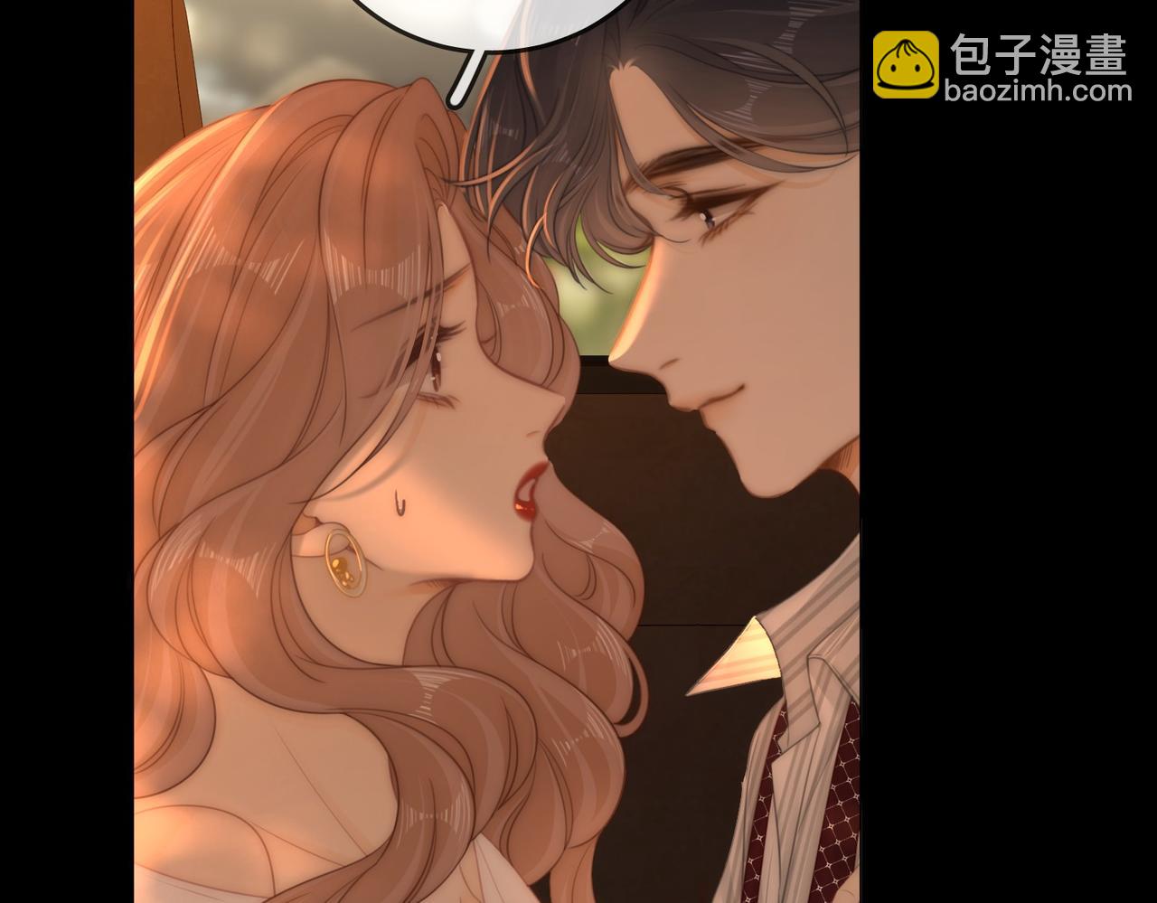 第一百三十一话 因你贪心(1/3)-第156话