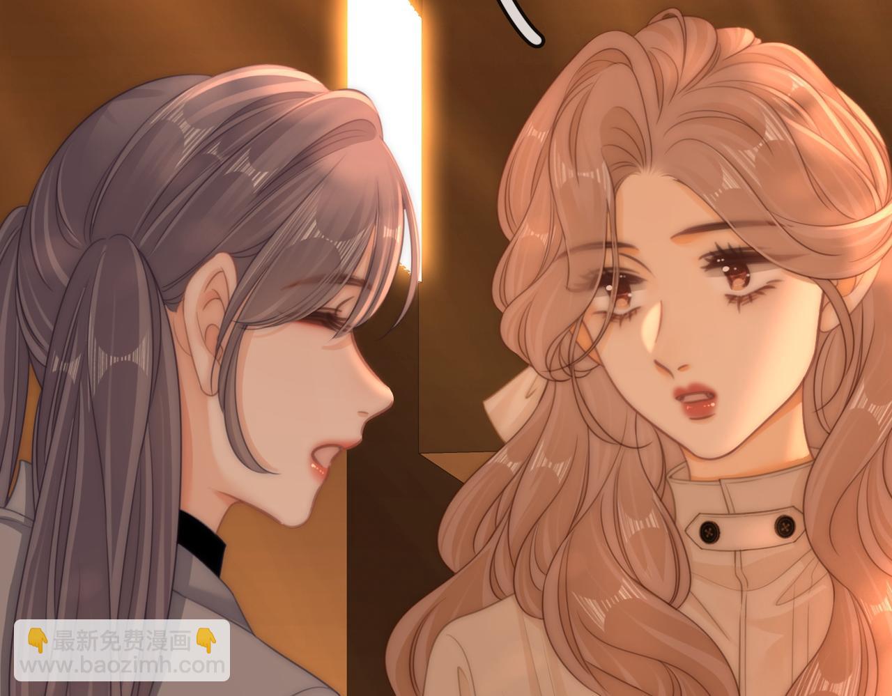 第一百三十三话 我的老婆(1/2)-第158话