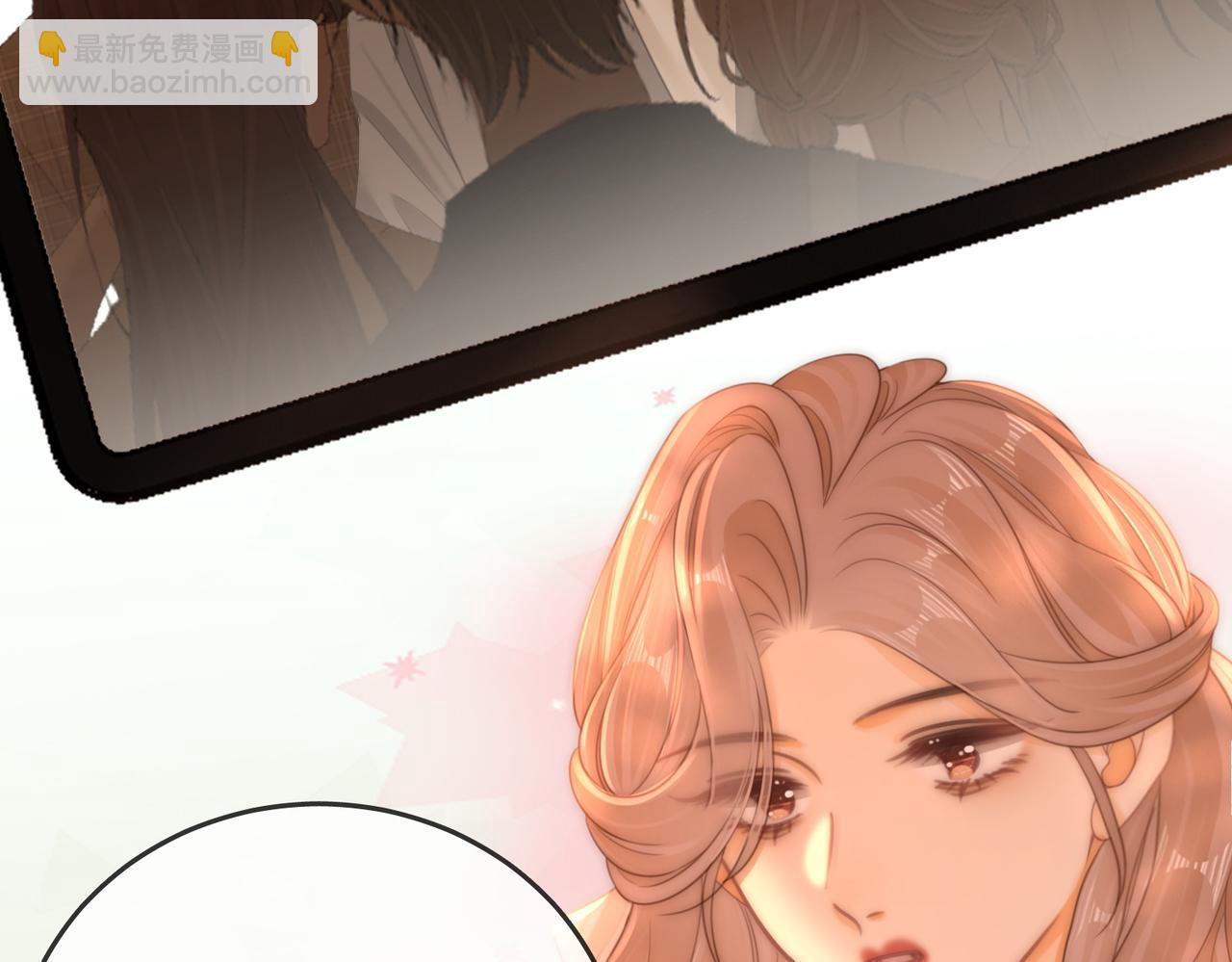 第一百三十三话 我的老婆(1/2)-第158话
