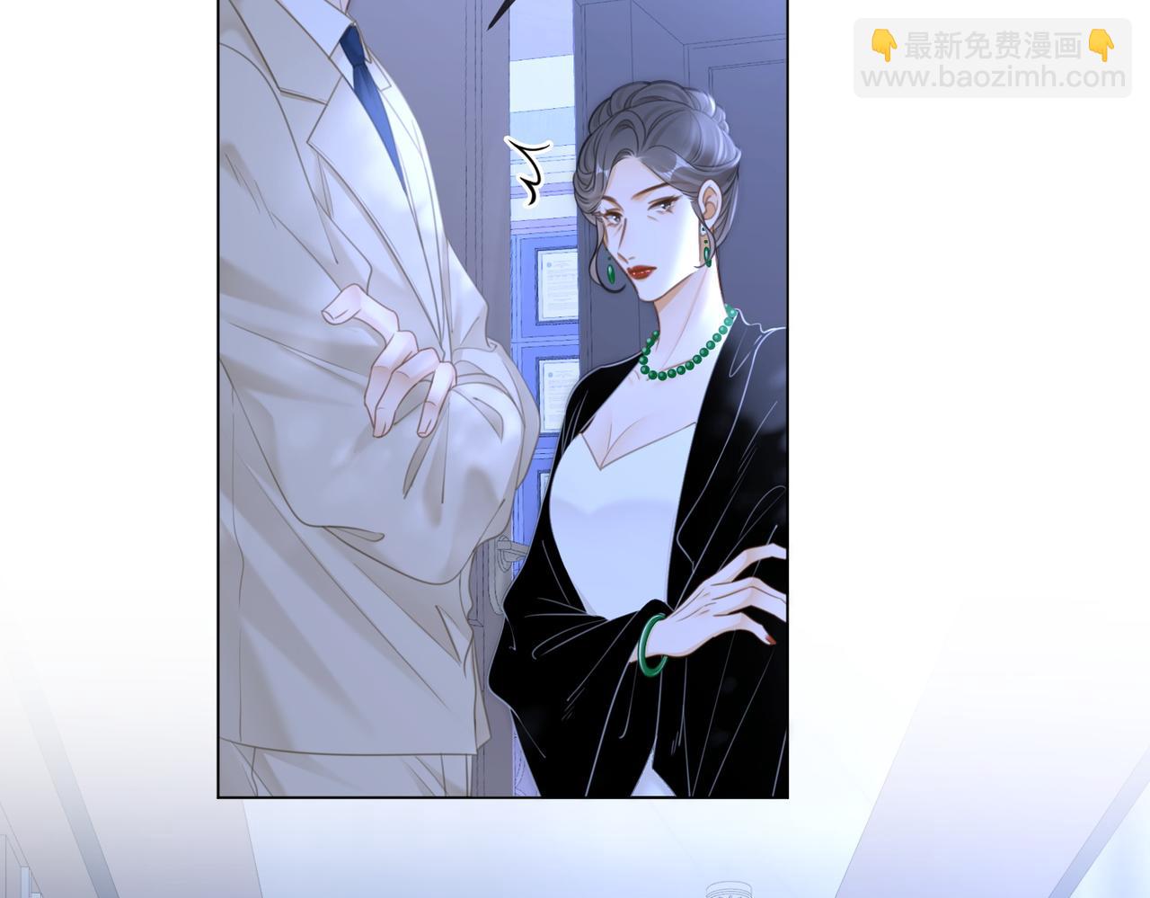 第一百三十三话 我的老婆(1/2)-第158话