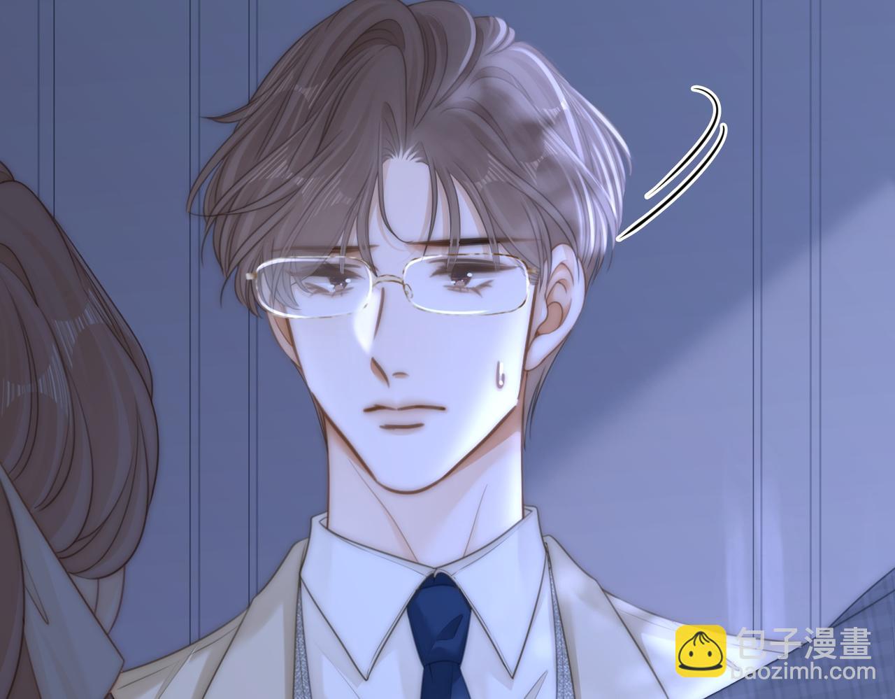 第一百三十三话 我的老婆(1/2)-第158话