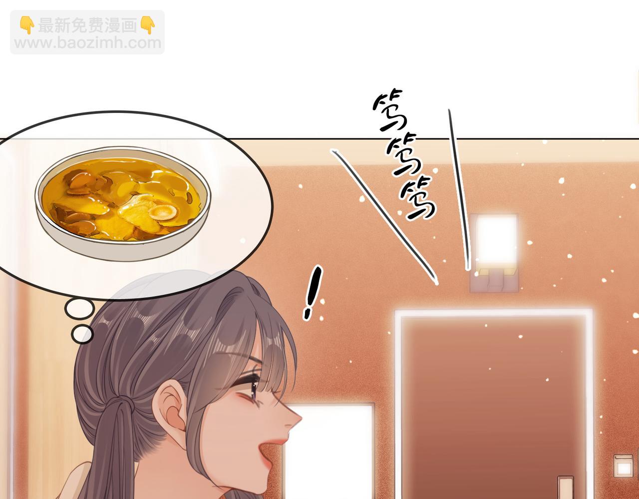 第十六话：我们有证(1/2)-第16话