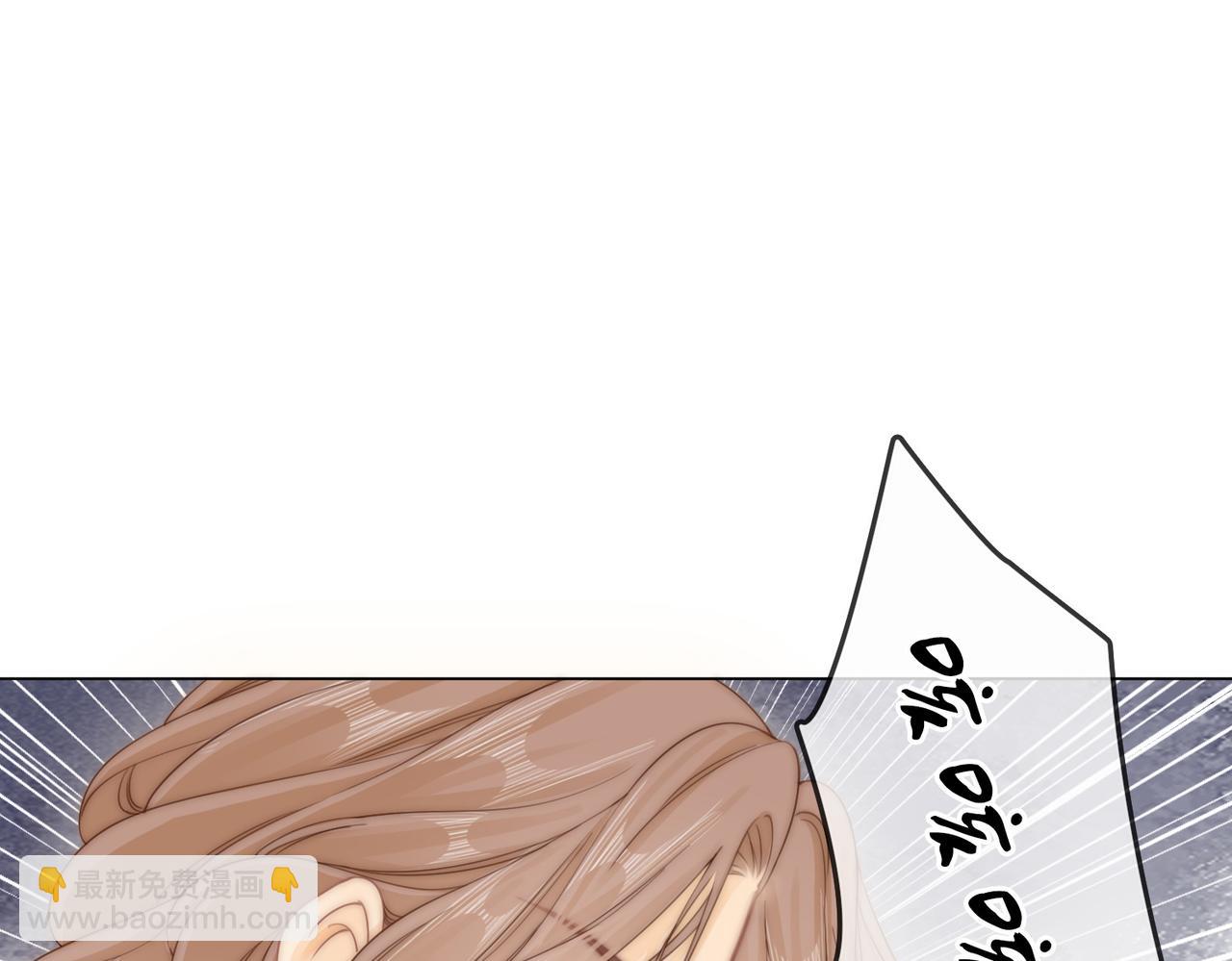 第十六话：我们有证(1/2)-第16话