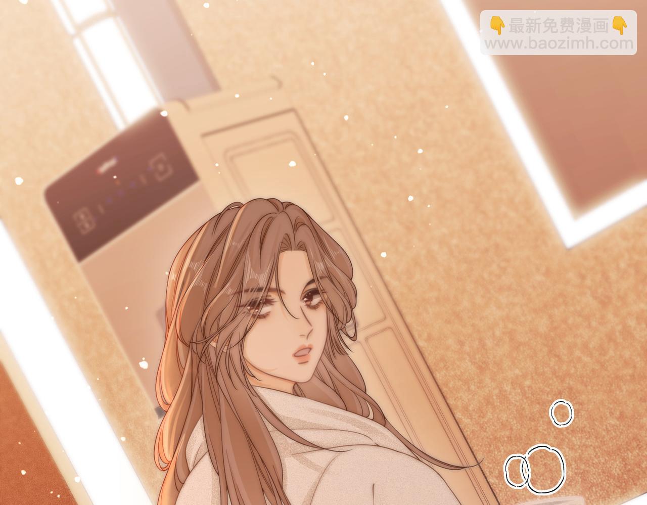 第十六话：我们有证(1/2)-第16话