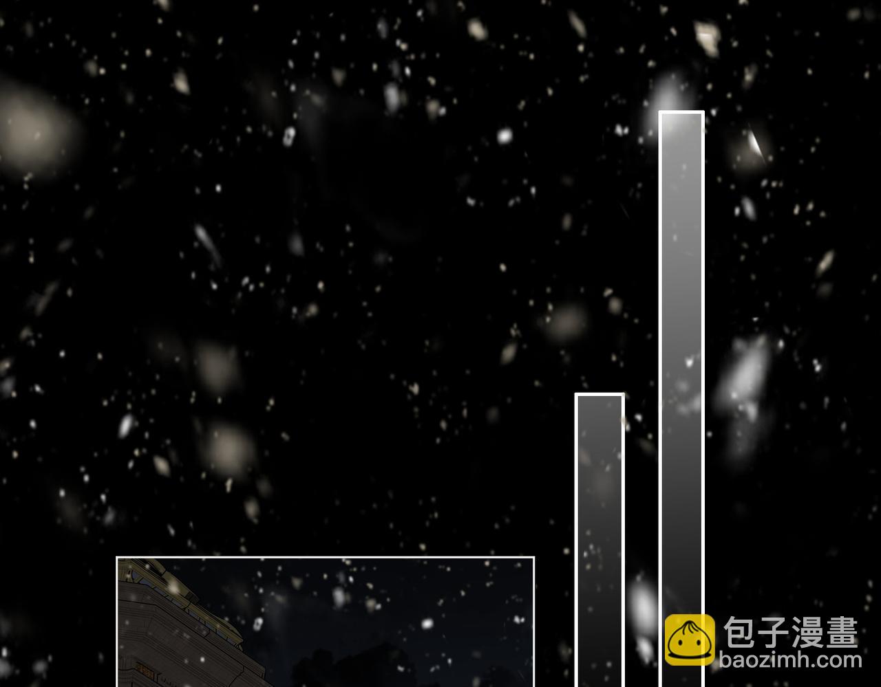 第十六话：我们有证(1/2)-第16话