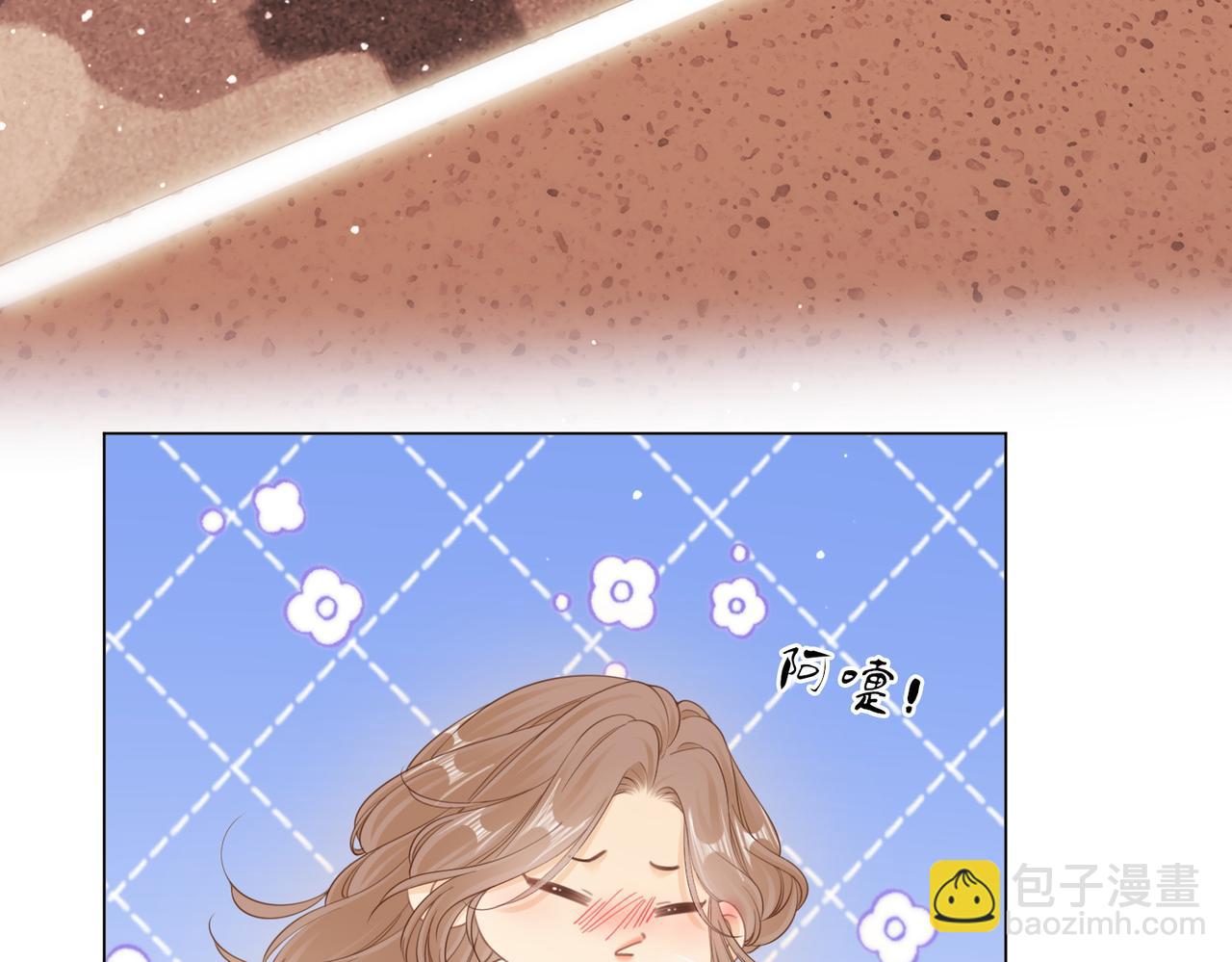第十六话：我们有证(1/2)-第16话