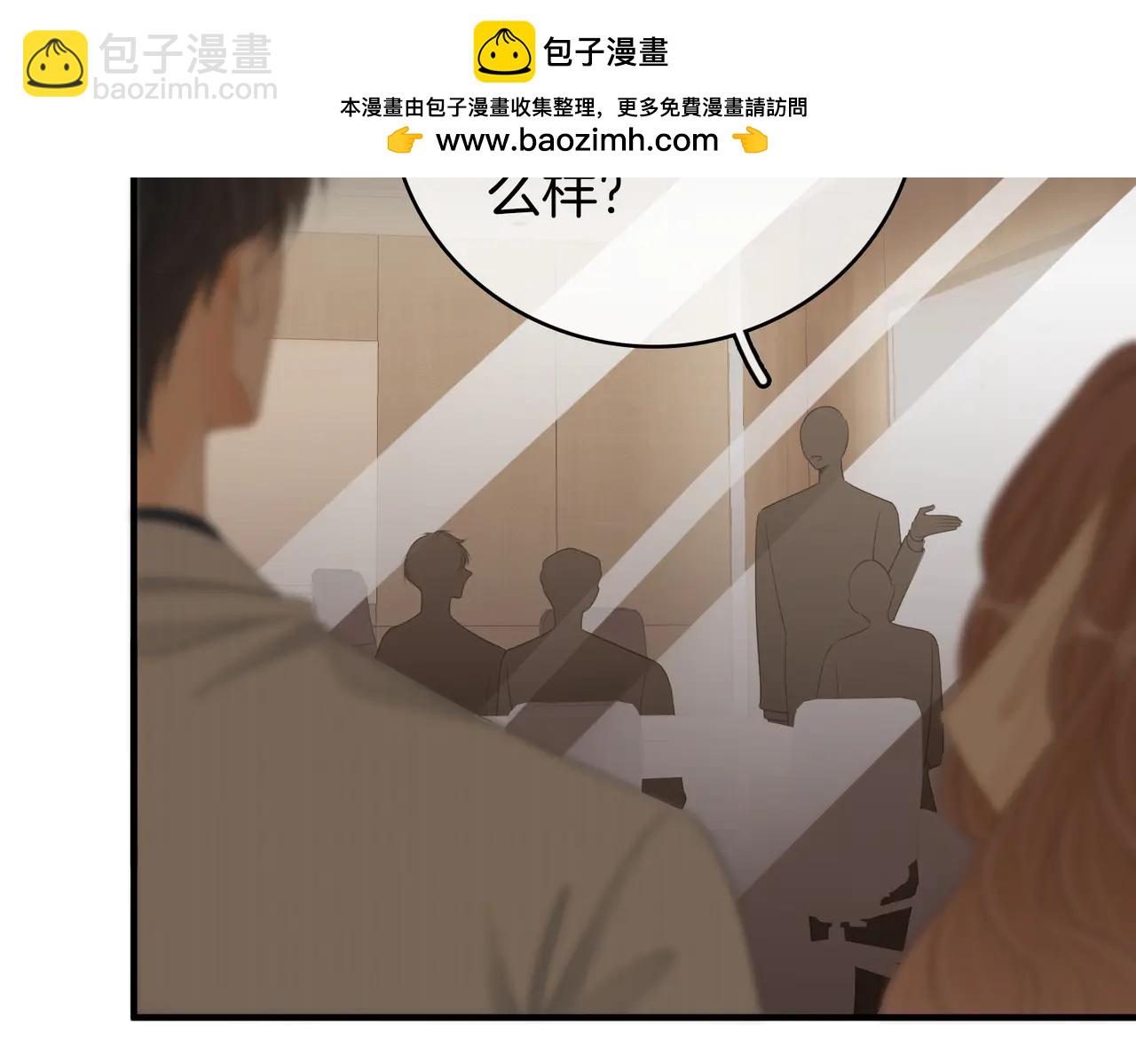 第135话 替人消灾？(1/2)-第160话