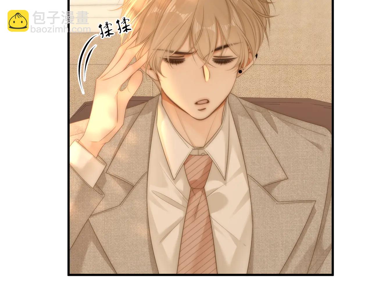 第135话 替人消灾？(1/2)-第160话