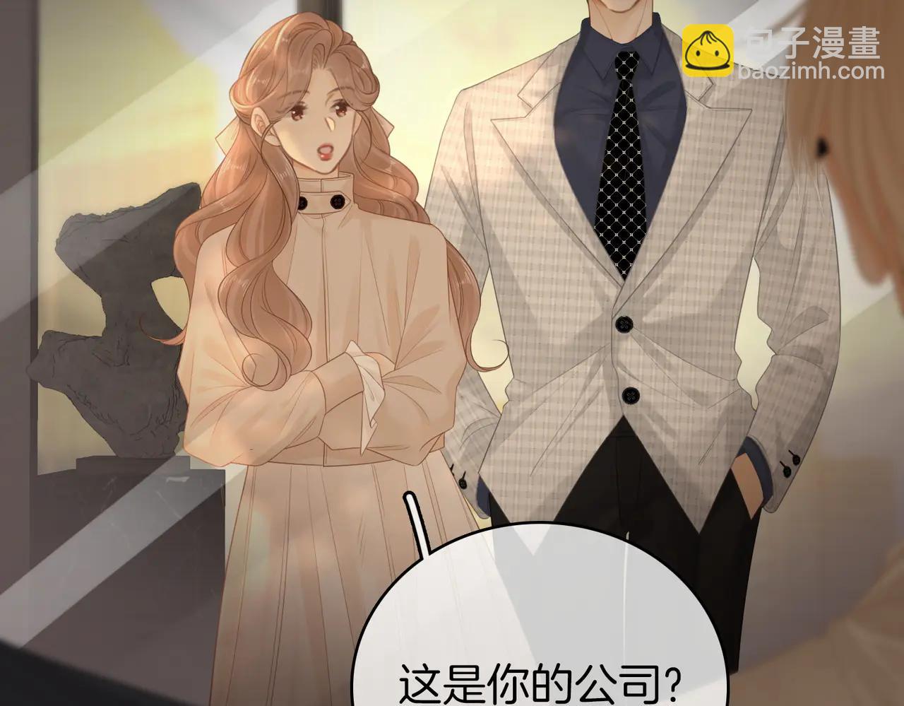 第135话 替人消灾？(1/2)-第160话