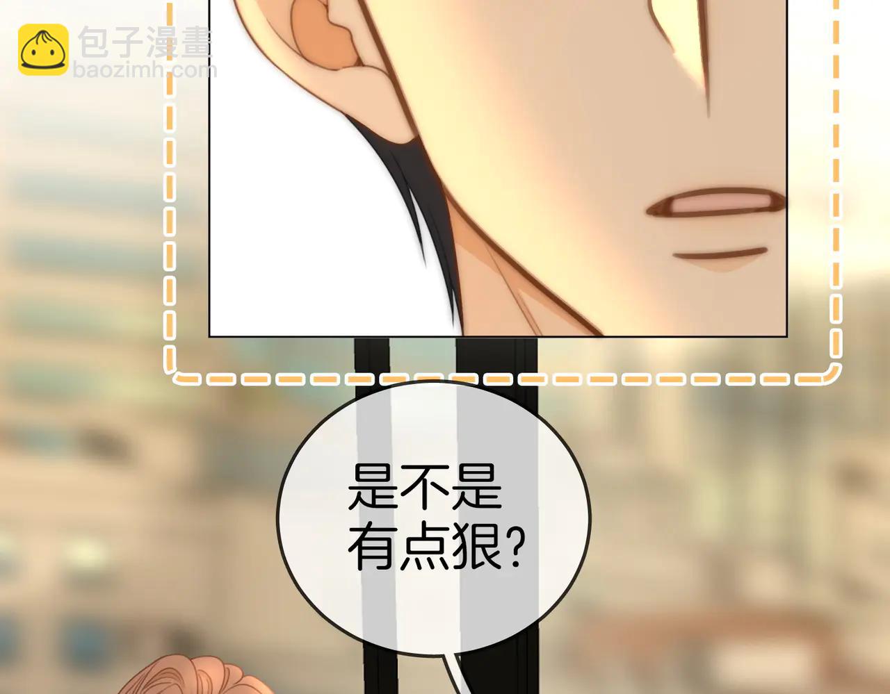 第135话 替人消灾？(1/2)-第160话