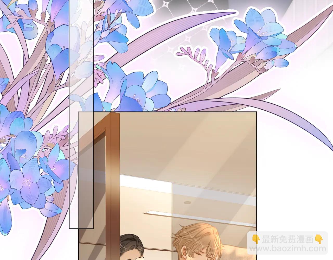 第135话 替人消灾？(1/2)-第160话