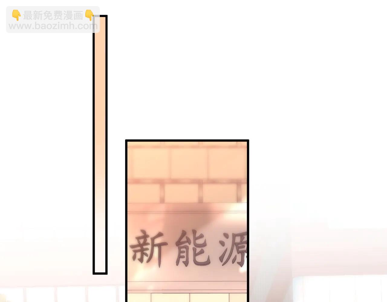 第135话 替人消灾？(1/2)-第160话