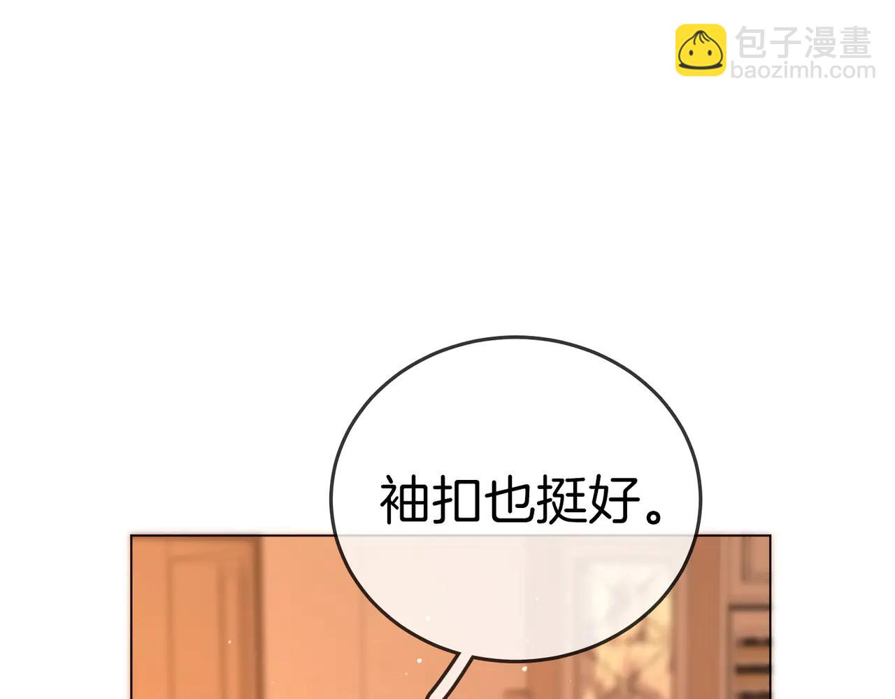 第137话 计划(1/2)-第162话