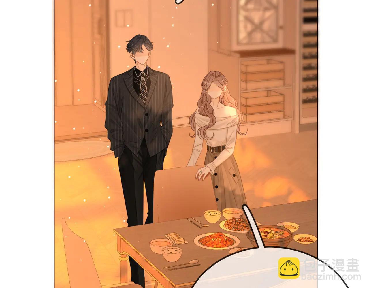 第137话 计划(1/2)-第162话